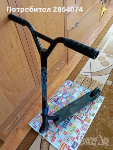 Тротинетка 