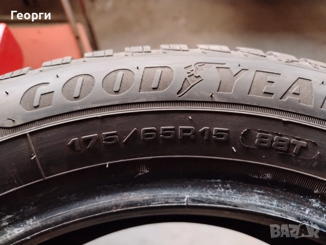 2бр.зимни гуми 175/65/15 Goodyear, снимка 4 - Гуми и джанти - 53217735
