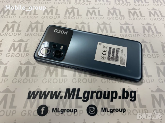 #MLgroup предлага Xiaomi Poco X5 5G 128GB/ 6GB RAM Dual-SIM, нов.