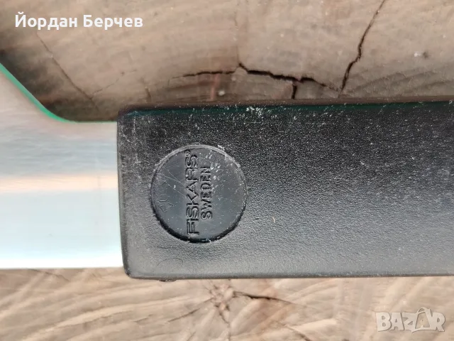 FISKARS-Нож за мазане и други, снимка 2 - Прибори за хранене, готвене и сервиране - 55862294
