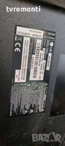 TV-Stand Base Mjh629137​​​ LG модел 42LN5400 оригинална стойка, снимка 7 - Стойки, 3D очила, аксесоари - 40741894