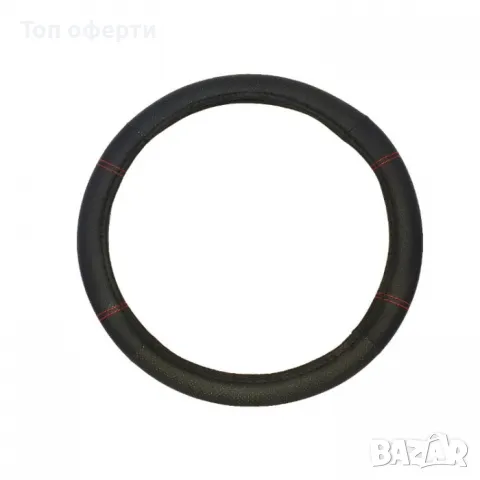 Калъф за волан - STW16 Черно с червен шев,бежов, снимка 3 - Аксесоари и консумативи - 48653510