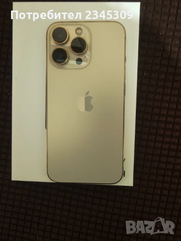 Продавам iPhone 13 pro , снимка 2 - Други - 53563031