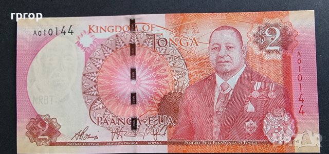 Тонга. Австралия и Океания. 2 паанга. 2015 г . UNC.