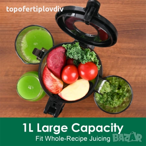 Бавнооборотна сокоизтисквачка Fretta 1L, 108mm, 200W, Гаранция, снимка 3 - Сокоизстисквачки и цитрус преси - 53633754