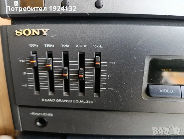 SONY LBT-D117 стерео уредба, снимка 14 - Ресийвъри, усилватели, смесителни пултове - 56373680