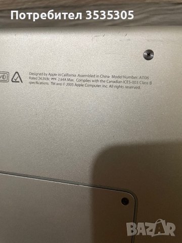 Apple PowerBook G4 15" / A1106, снимка 5 - Лаптопи за работа - 41676585