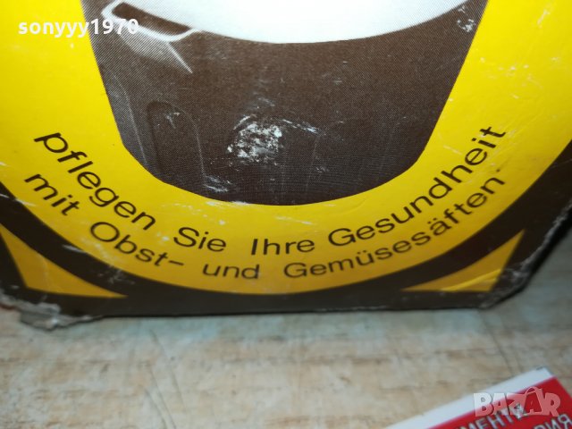 rico saftpresse germany 1009211246, снимка 12 - Антикварни и старинни предмети - 34088608