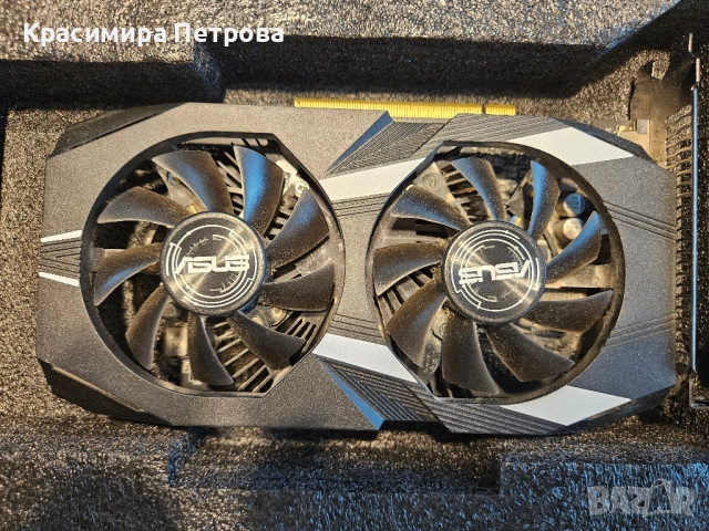 Видеокарта GEFORCE GTX1050