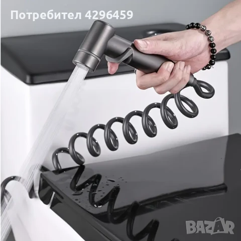 Хигиенен душ / биде 100см, въртене на 360 градуса, сив мат (код 011041), снимка 6 - Други стоки за дома - 51304396