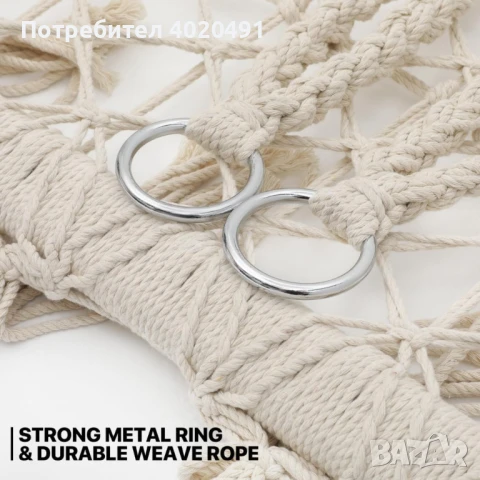 Двойна бежова градинска люлка за двама с възглавници, снимка 5 - Градински мебели, декорация  - 51039020