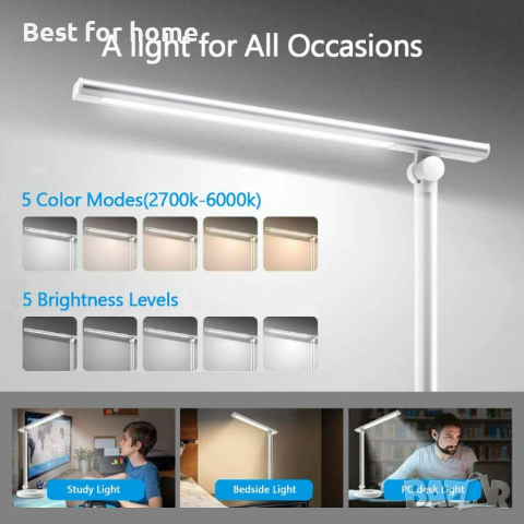 LED настолна лампа с безжично зарядно и грижа за очите MDHAND, снимка 10 - Настолни лампи - 44694484