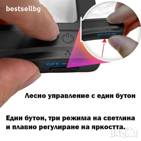 Голяма увеличителна лупа с LED осветление за четене акумулаторна USB зареждане правоъгълна 5X, снимка 7 - Други инструменти - 53090735