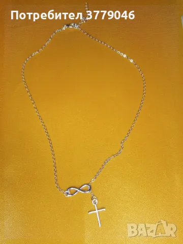 Колие с кръстче Безкрайност , снимка 3 - Колиета, медальони, синджири - 49570433