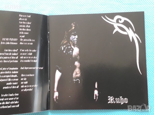 Funeris Nocturnum – 2CD(Black Metal,Industrial), снимка 3 - CD дискове - 39128525