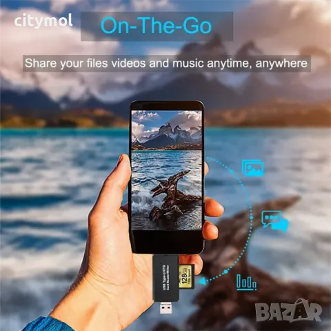 четец на карти  Micro SD/ SD USB 3.0 и Micro USB OTG за смартфони и лаптопи, снимка 5 - Други - 49318567