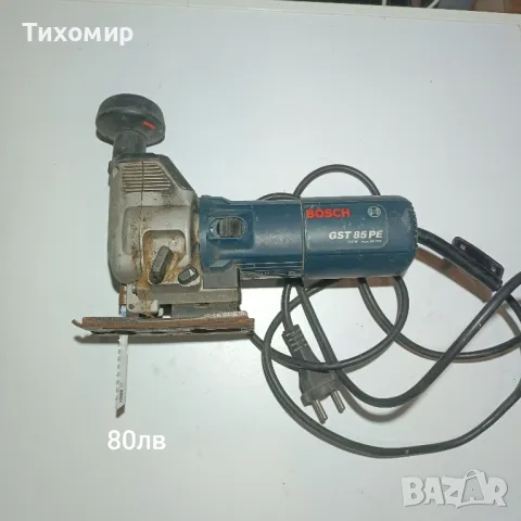 Професионални зегета Bosch, снимка 4 - Други инструменти - 48981645