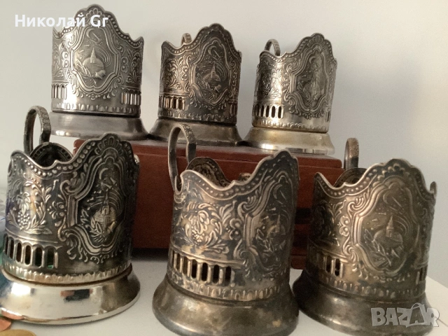 Подставка за чаши производство СССР мелихиор отличен състояние Пространство”цена за брой