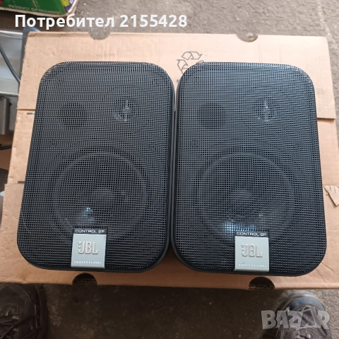 Активни ТОНКОЛОНИ JBL control 2.4g /2 