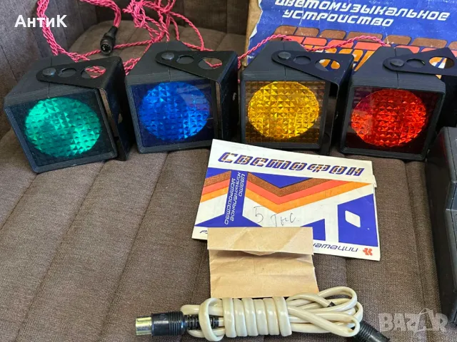 Соц Уредба Светофон СССР Светомузика, снимка 5 - Колекции - 49413847