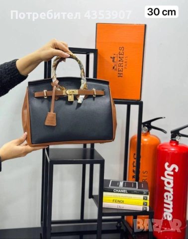 Hermès чанта 30см, снимка 8 - Чанти - 53438020