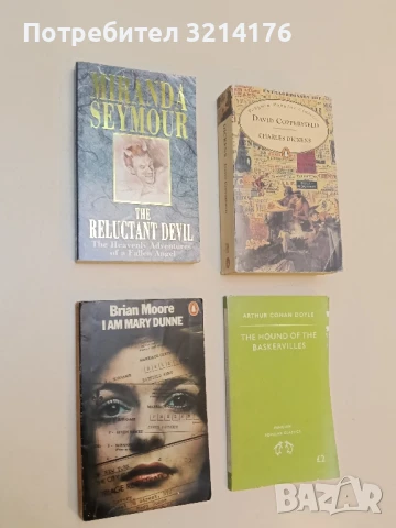 The Reluctant Devil - Miranda Seymour