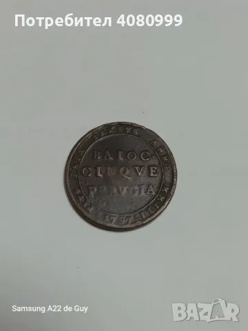 Папски държави - Перуджия 5 Байоки 1797, по рядък вариант, снимка 3 - Нумизматика и бонистика - 48481040