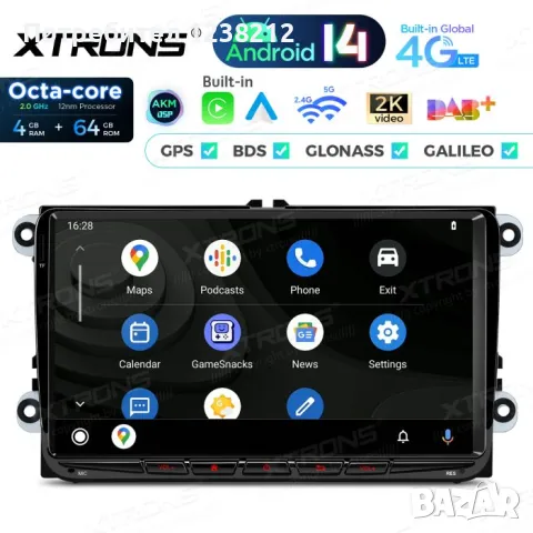Мултимедия Xtrons за VW SEAT SKODA PX94MTVDAB, снимка 7 - Аудиосистеми - 39554185