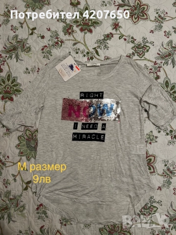 Блузки с къс и дълъг ръкав, снимка 2 - Блузи с дълъг ръкав и пуловери - 52582708