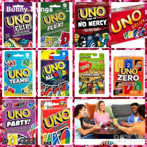Чисто Нови Карти Uno, различни видове