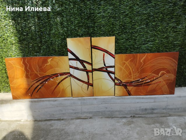 Продавам картини, снимка 2 - Картини - 40784881