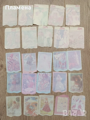 Миришещи картинки, листчета и корици , снимка 2 - Колекции - 53744624