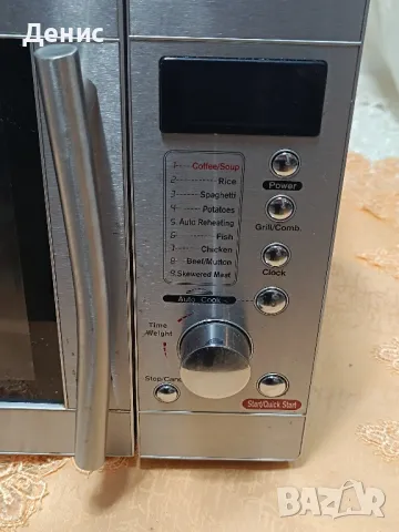 микровълнова печка с грил.Kalorik 2434, снимка 3 - Микровълнови - 48208632