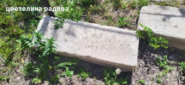 Стъпала от дялан камък , снимка 2 - Други - 50152907
