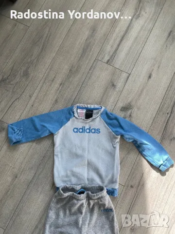 Екип за момче Адидас, снимка 2 - Детски комплекти - 47349804