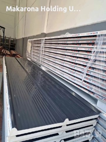 Сандвич панели за стена и покрив 3 ребра и 5 ребра бели и цветни