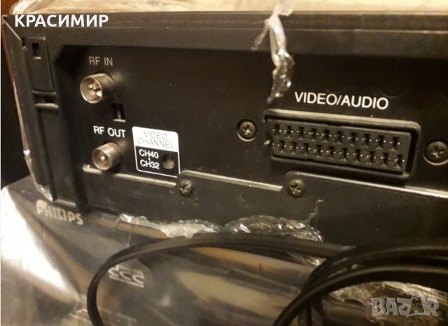 mitsubishi HS E30 и дистанция, снимка 4 - Аудиосистеми - 17331753