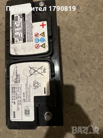 Продавам акумулатор BMW 105Ah 950A AGM