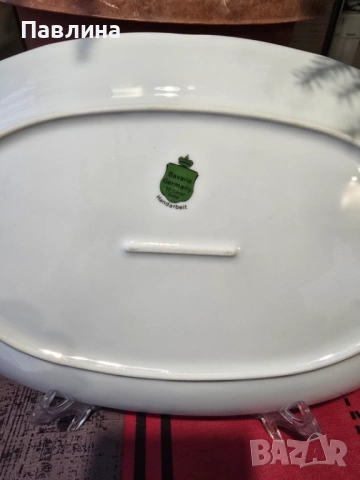 Немско порцеланово плато, снимка 2 - Аксесоари за кухня - 53865539