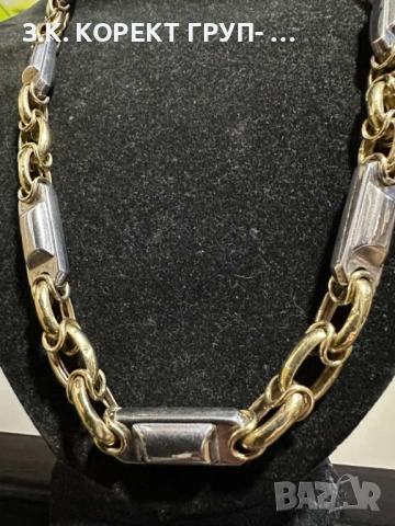 Златен синджир 14к, 41.53гр, снимка 4 - Колиета, медальони, синджири - 53236280