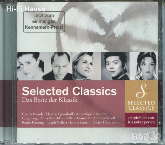 Selected Classics - Das Beste der Klassik, снимка 1 - CD дискове - 34580718