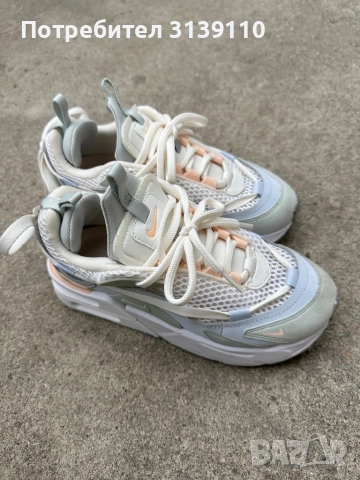 Маратонки Nike Air Max Furyosa, снимка 5 - Маратонки - 51877028