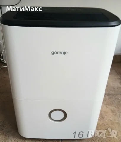 Влагоабсорбатор GORENJE 16л. / 24ч., снимка 2 - Влагоабсорбатори и влагоуловители - 55749472