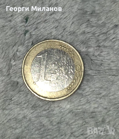 Рядка монета, снимка 2 - Колекции - 53434594