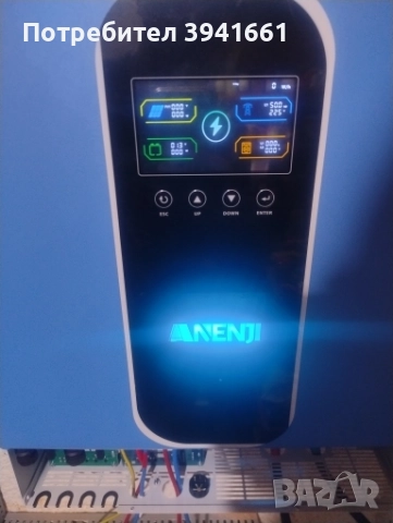 Соларен хибриден инвертор 11кв 