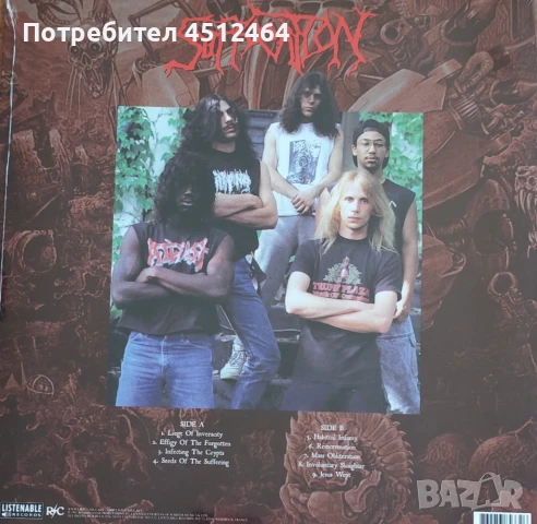Нов Vinyl (Suffocation - Effigy of the Forgotten), снимка 2 - Грамофонни плочи - 50795959
