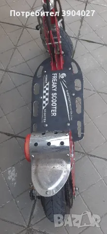 тротинетки, снимка 18 - Скейтборд, ховърборд, уейвборд - 47996606