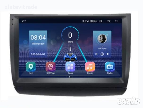 TOYOTA PRIUS 2003-2009 - 9'' Андроид НАВИГАЦИЯ, 9349, снимка 3 - Навигация за кола - 36279112