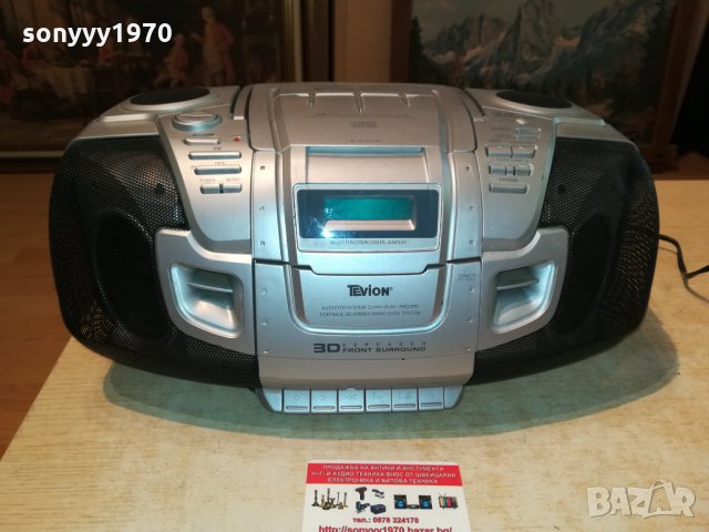 tevion md4759 cd/tuner/deck/amplifier 2609211149