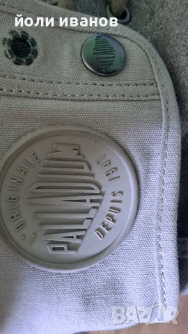 PALLADIUM-L ORIGINALE-нови 7 1/2, снимка 11 - Други - 53784242